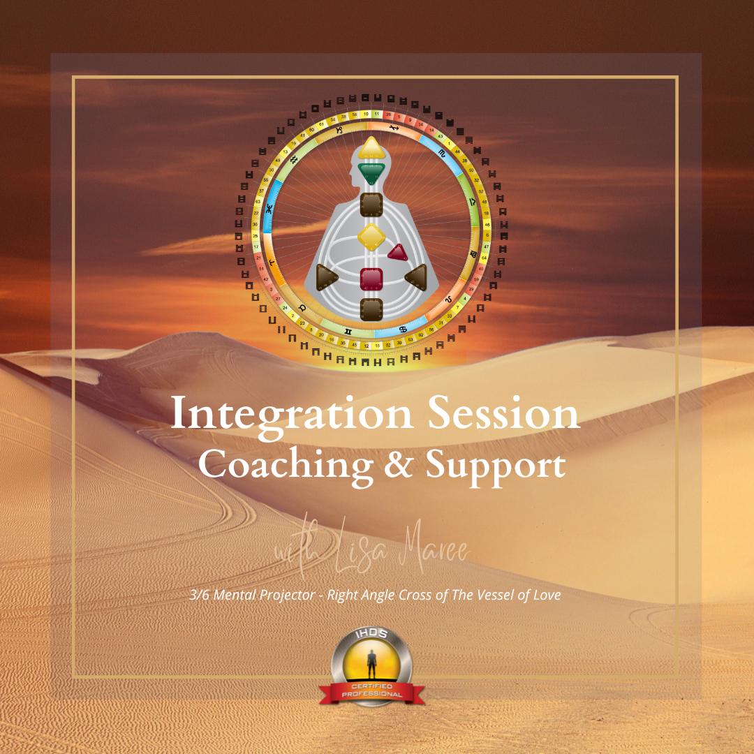 Integration Session